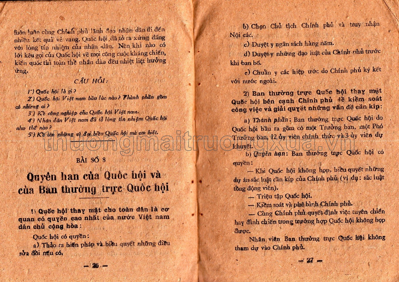 Giáo dục công dân lớp 4 phổ thông (1953) - Trang 15