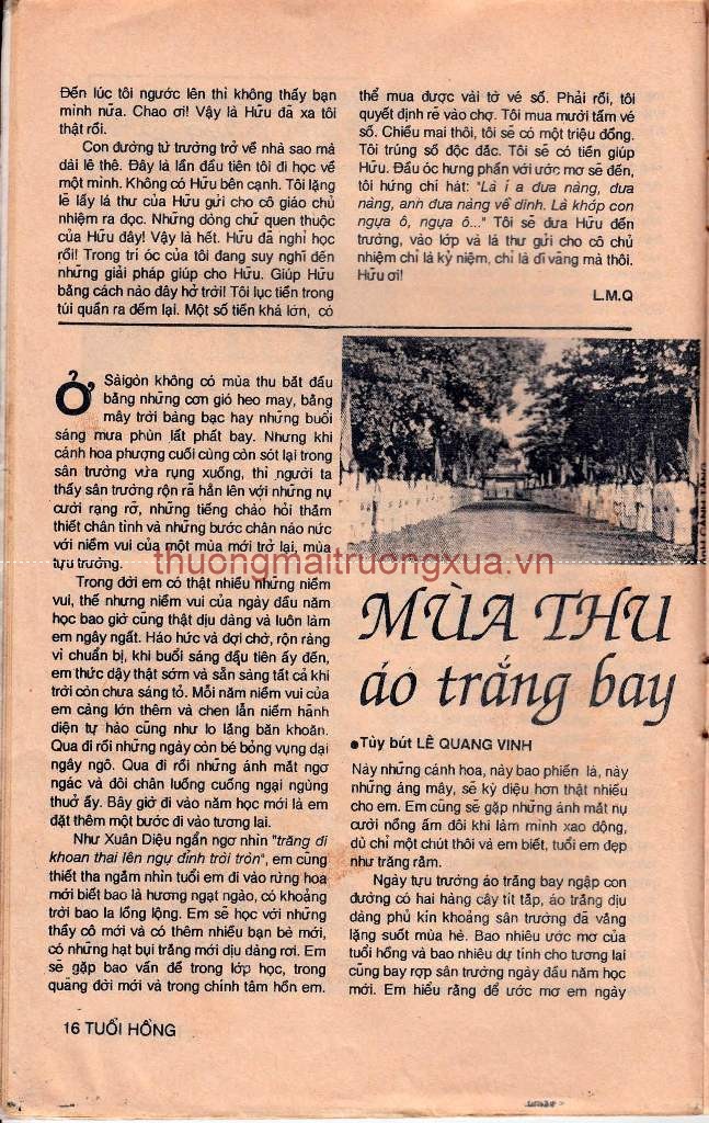 Tứ thư - Đại học trung dung (1950) - Trang 16