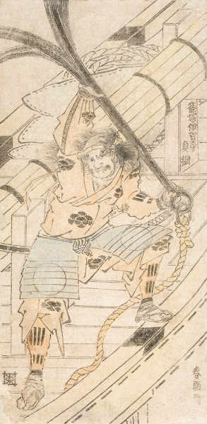 Shinozuka Iganokami Sadatsuna Holding a Ships Anchor late 1780s