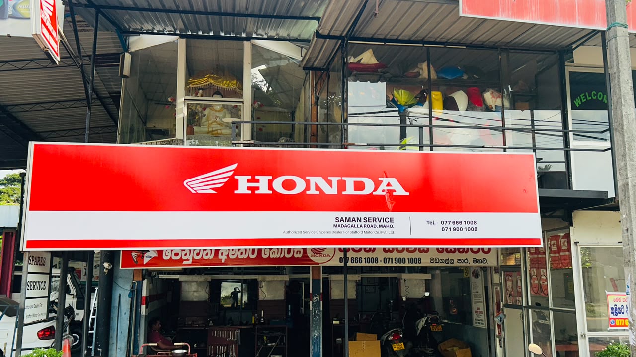 Vehicle servicing at Saman Service Center