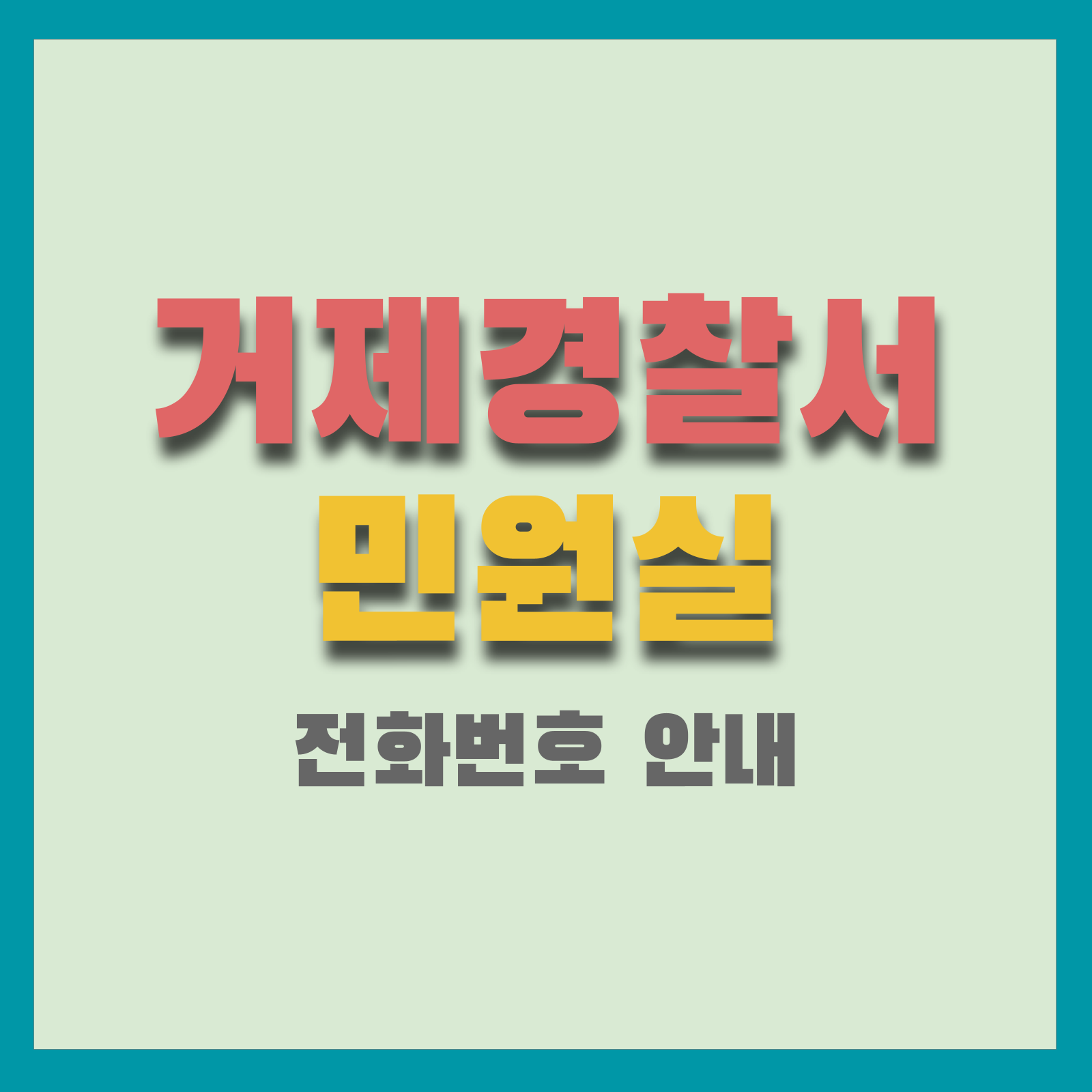 이미지