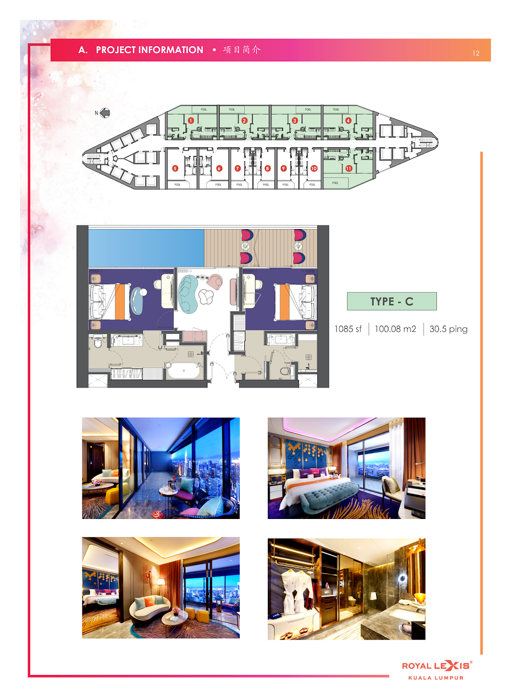Royal Lexis Kuala Lumpur floor plan
