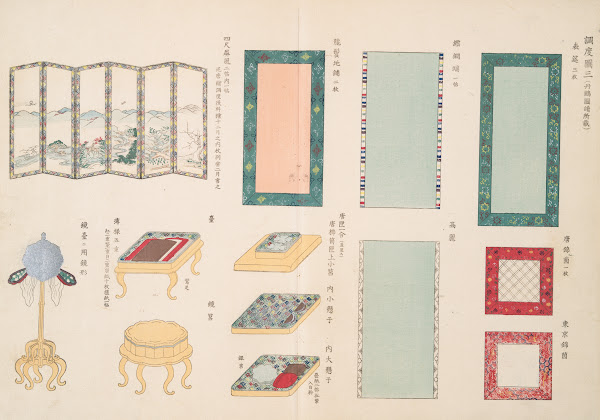 An illustration of a scribes tools 3 1908