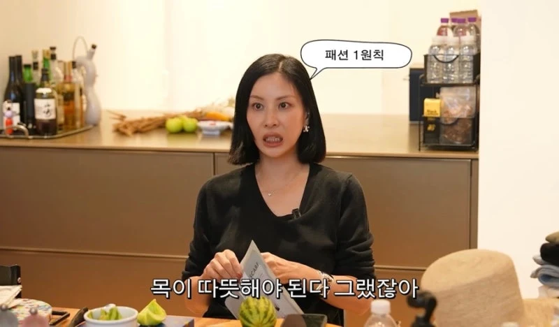 출처: 온라인 커뮤니티