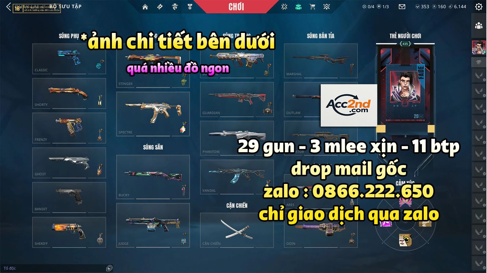Account Preview