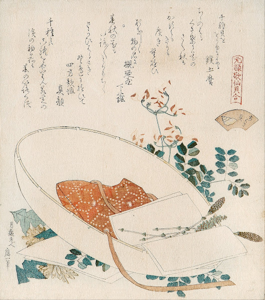 Myriad grasses shell Chigusagai 1821
