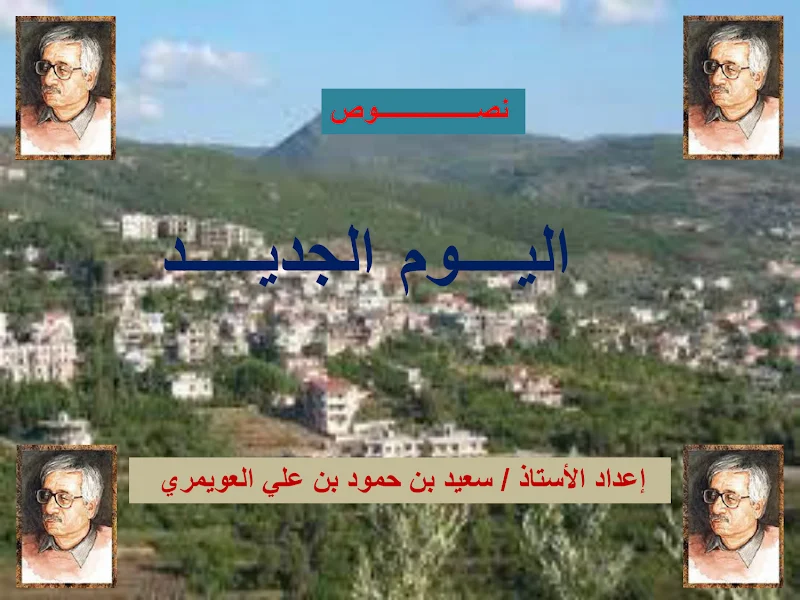 صورة الغلاف
