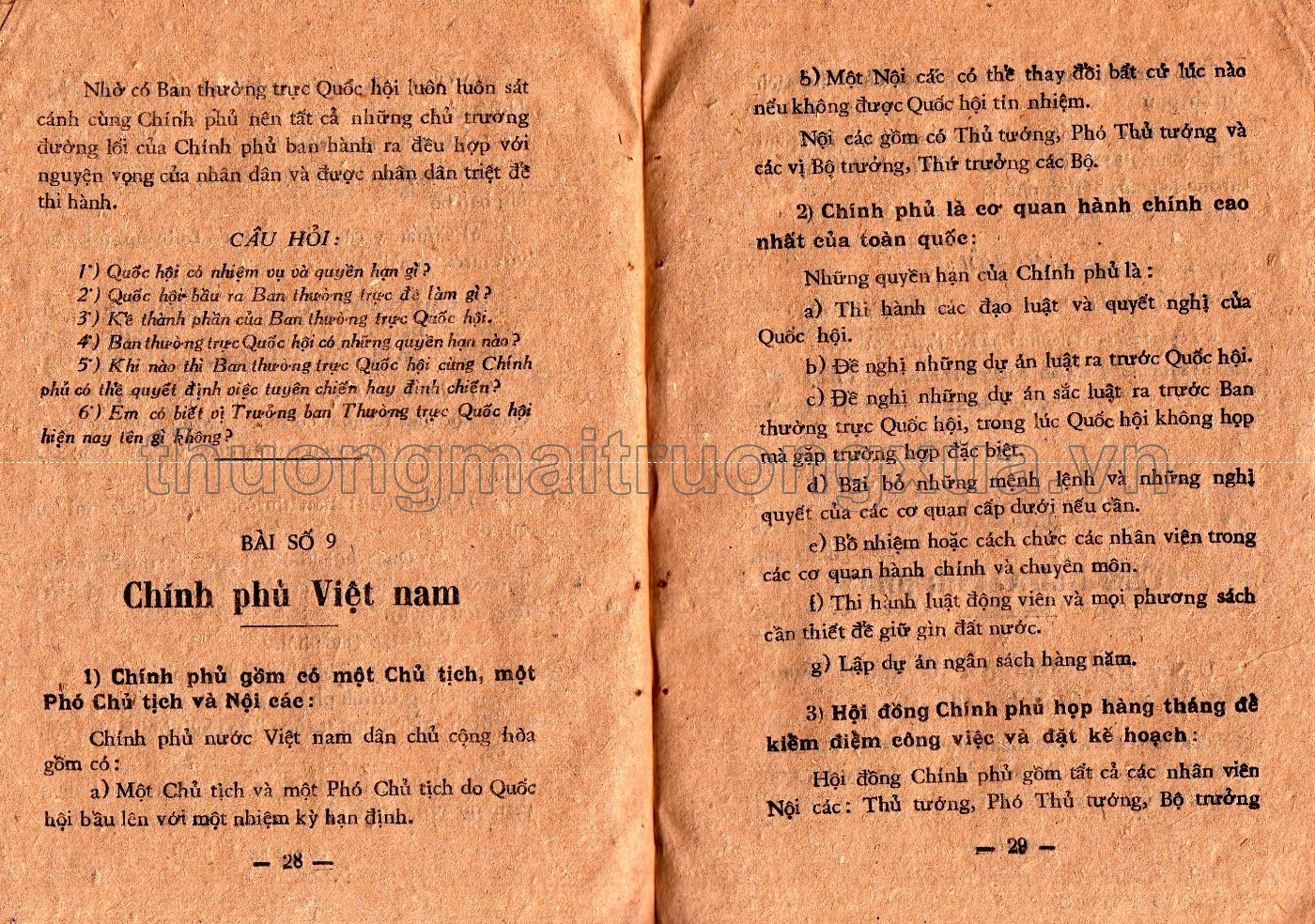 Giáo dục công dân lớp 4 phổ thông (1953) - Trang 0