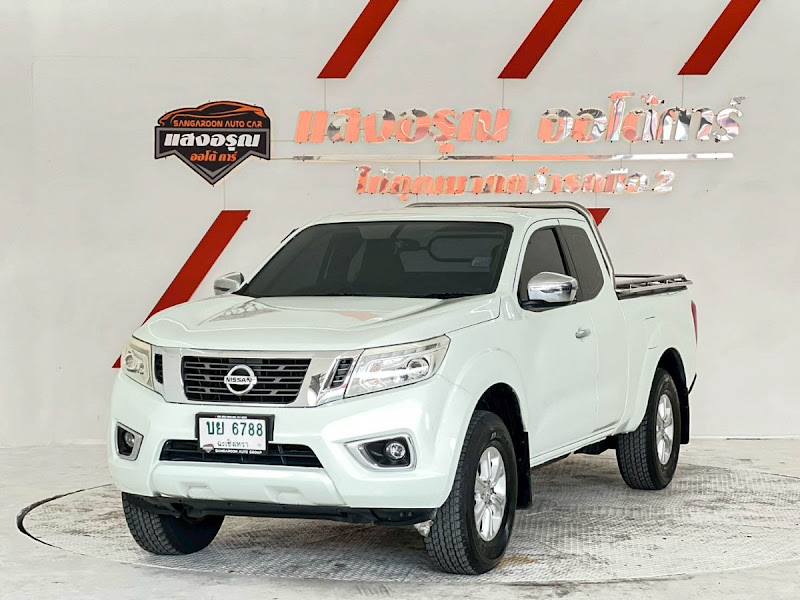 NISSAN NAVARA