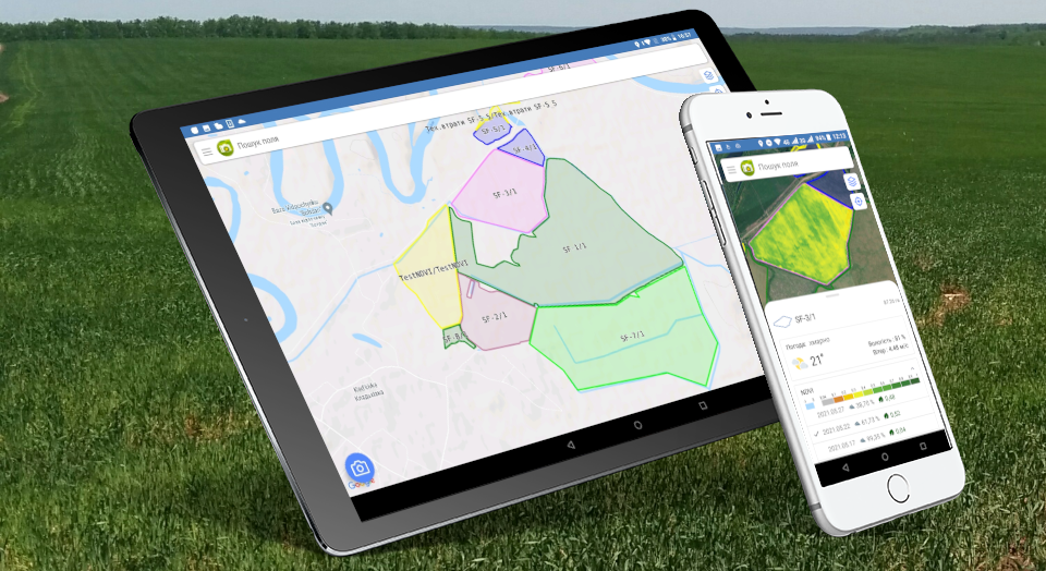 The mobile agronomist is a new level of analysis and forecasting of yield