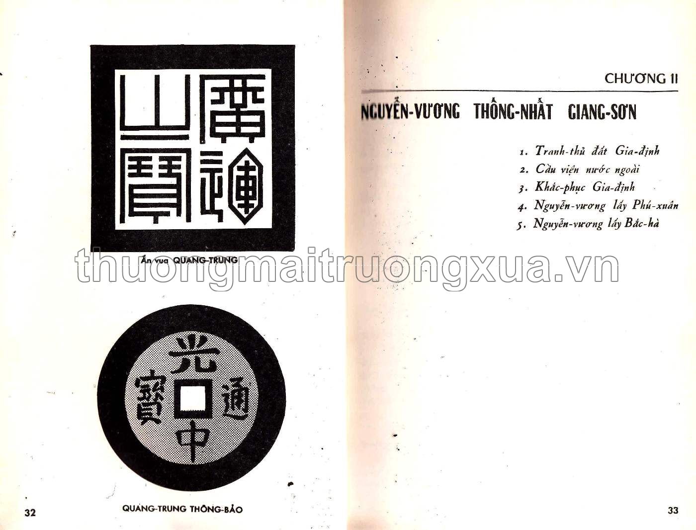 Quốc sử lớp nhất (1968) - Trang 16