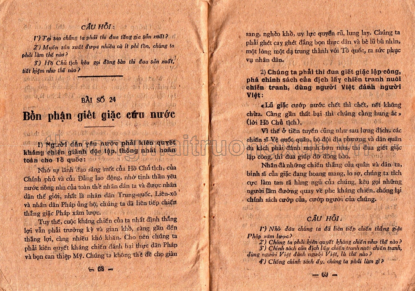Giáo dục công dân lớp 4 phổ thông (1953) - Trang 20
