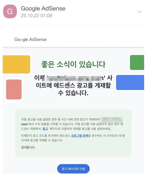섹션 6 이미지