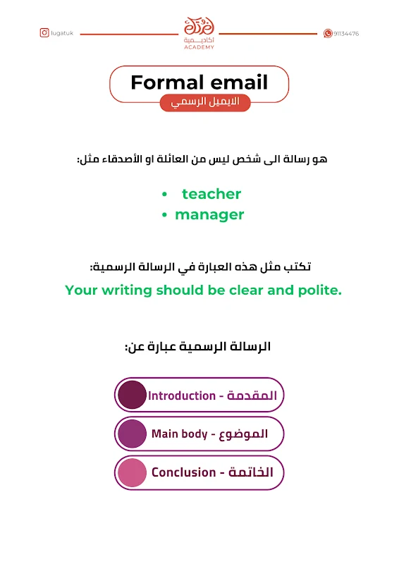 صورة الغلاف