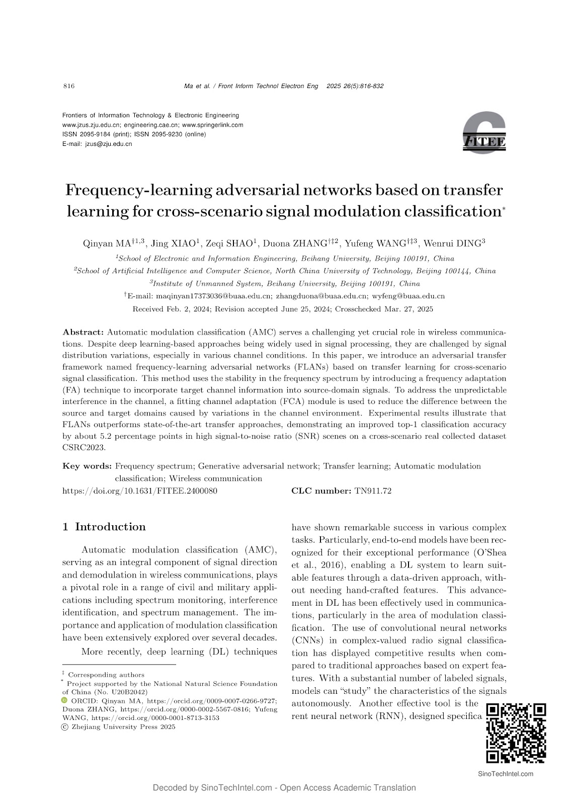 Frequency-learning adversarial networks based on transfer learning for cross-scenario signal modulation classification