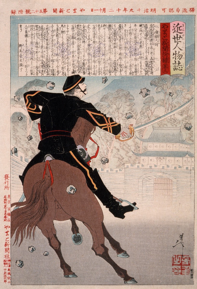 Isobayashi Taii on Horseback at Castle Gate with Falling Stones 1886