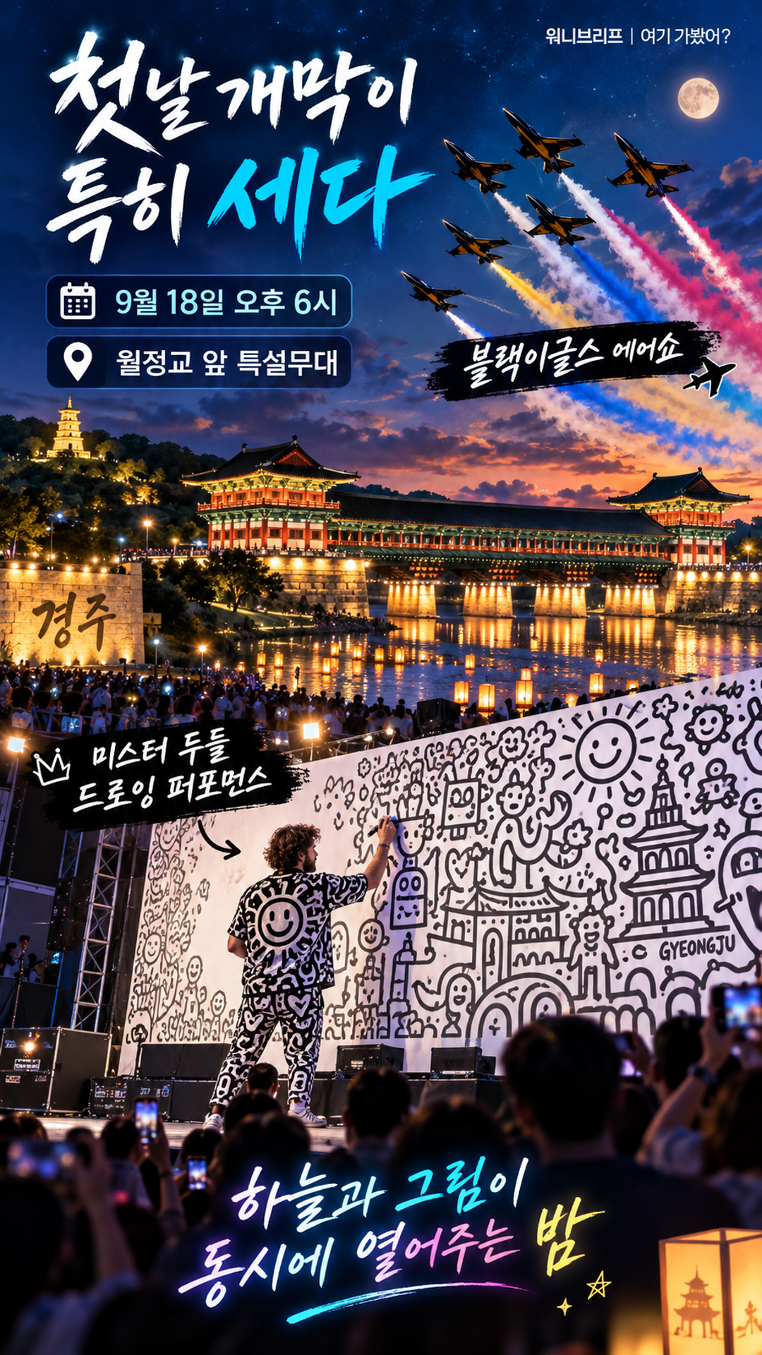 카드5.png