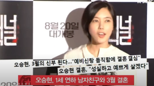 출처: 온라인 커뮤니티