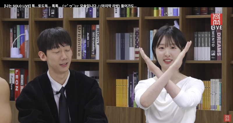 출처: 온라인 커뮤니티