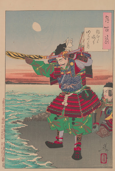 Inamura Promontory moon at daybreak Inamurgasaki no akebono no tsuki 1885 1892