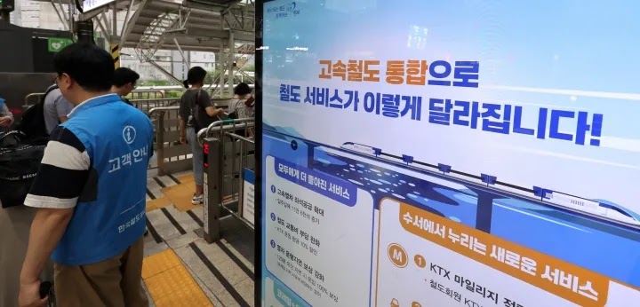 대한민국 정책브리핑 누리집의 연말정산 올해 태어난 아이 부양가족 등록, 출생신고 전 공제 방법 안내 이미지