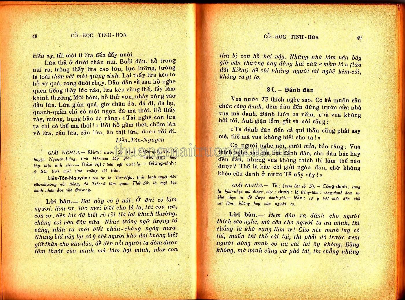 Cổ học tinh hoa (quyển 1 - 1962) - Trang 25