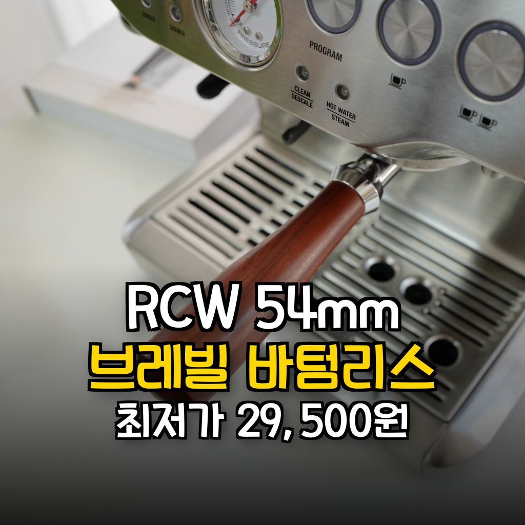 대표 썸네일