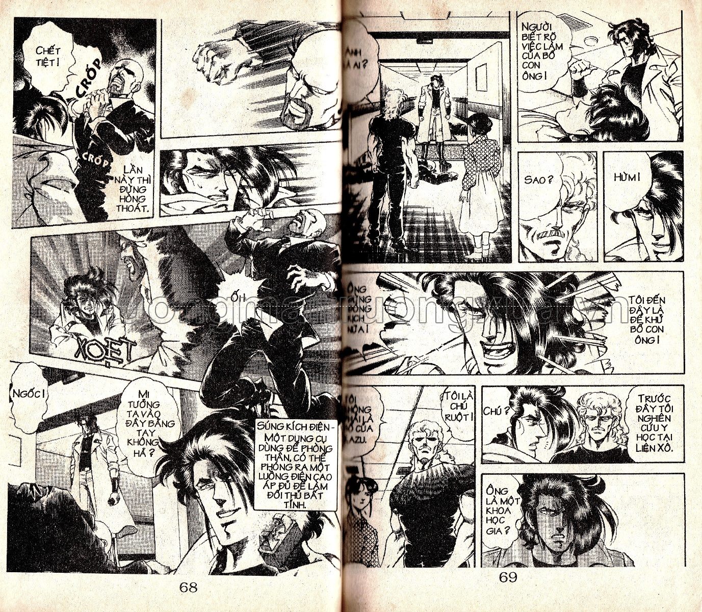 Tập 20 - Trang 117