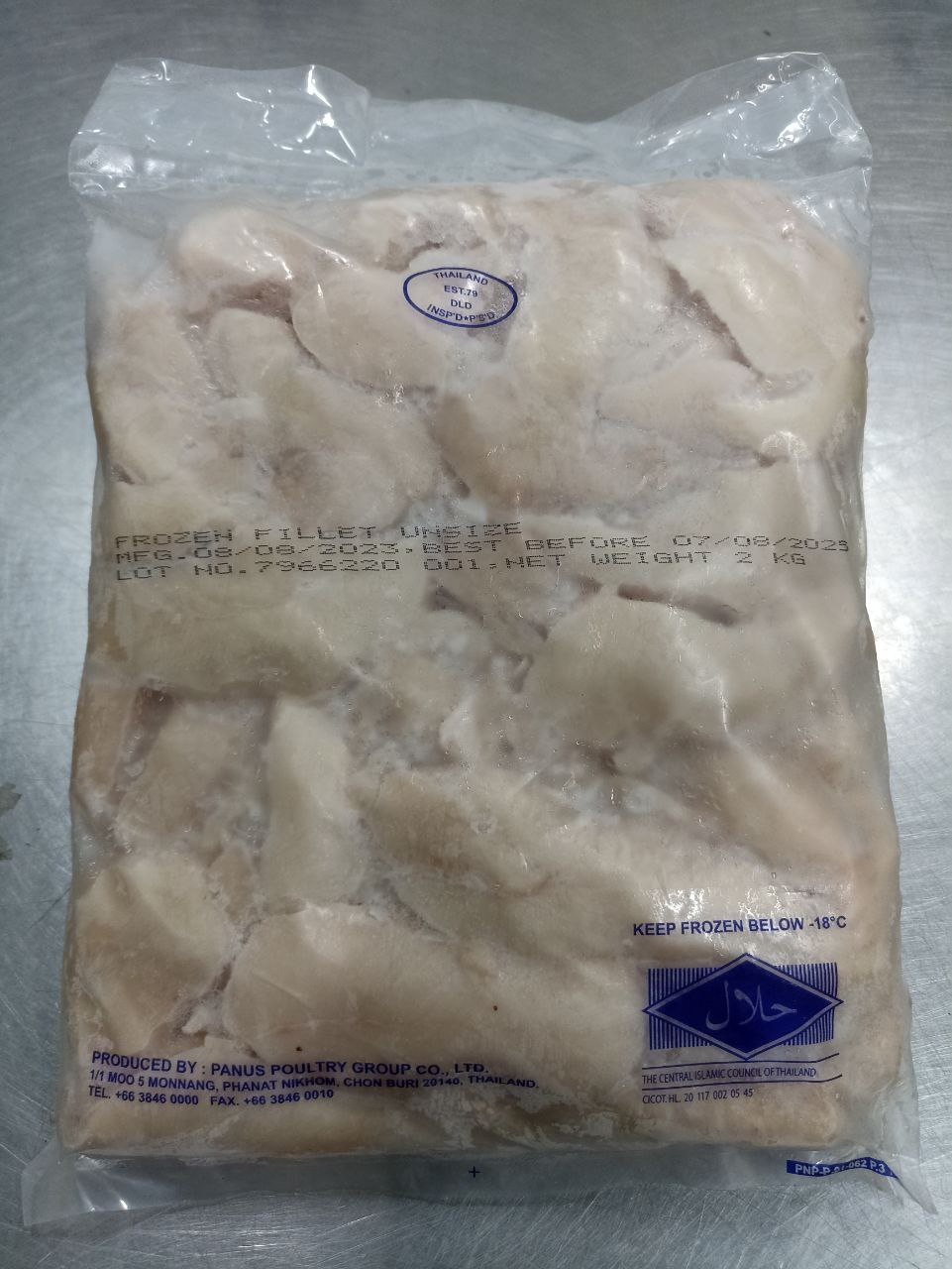 Chicken Fillet TH