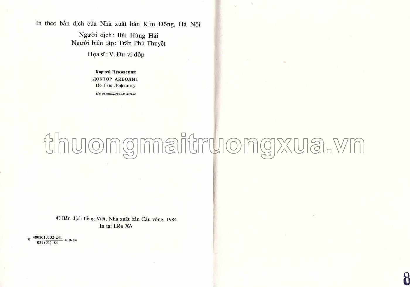 Bác sỹ Ai-bô-lít (1984) - Trang 92