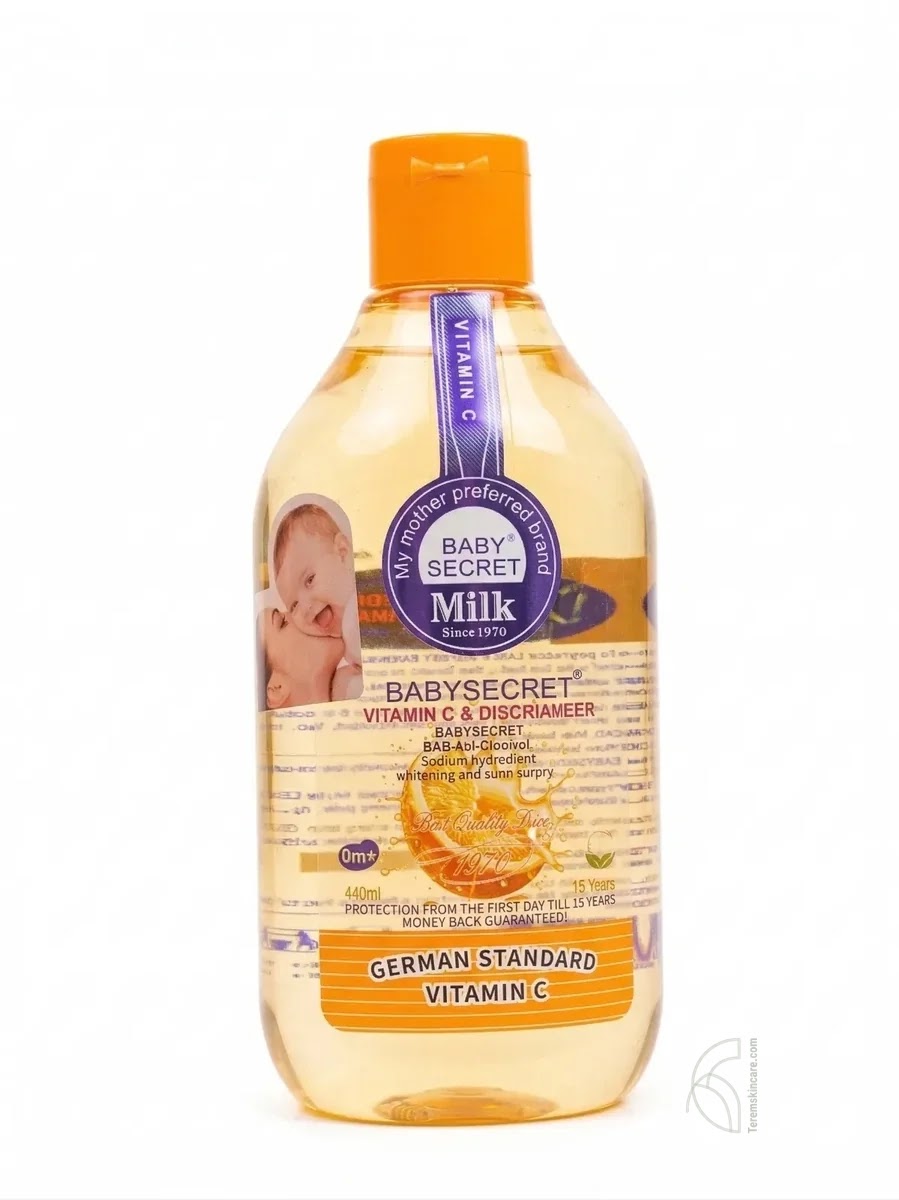 Baby Secret Vitamin C & Niacinamide Oil