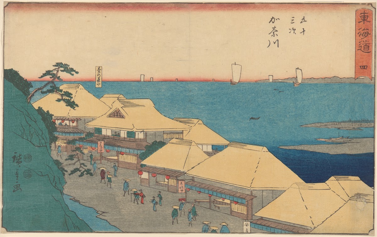 Kanagawa Yedo House on River 19th century