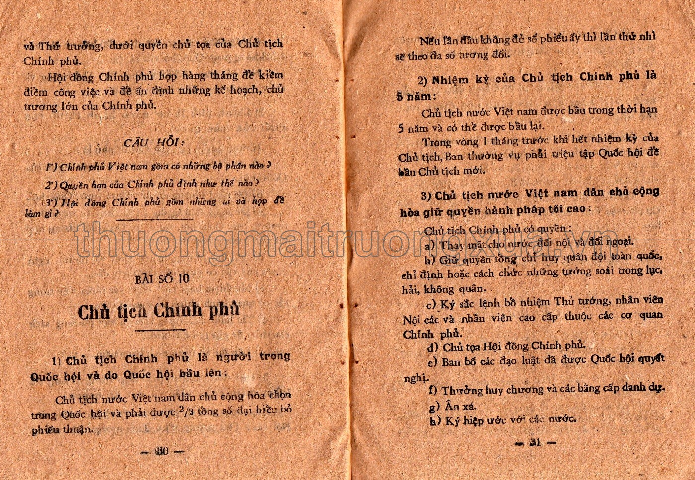 Giáo dục công dân lớp 4 phổ thông (1953) - Trang 1