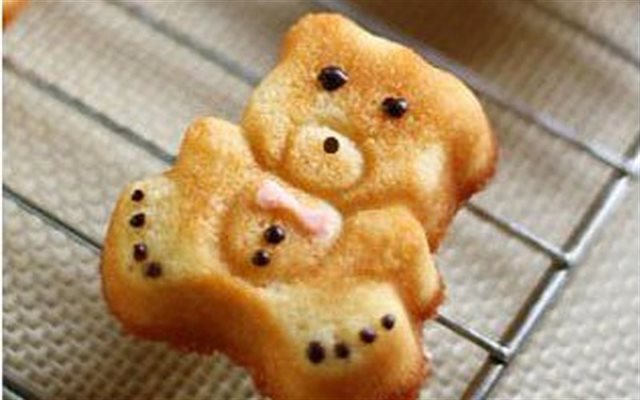 Bánh Quy Gấu Pooh