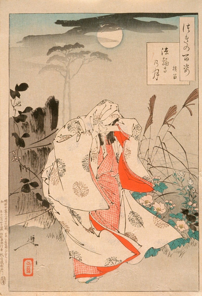 Yokobue Waiting from Takiguchi Tokiyori by Moonlight at Hōrinji 1890