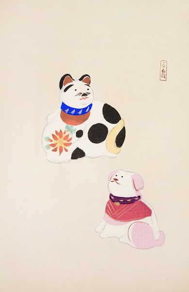 Kyosens Collected Illustrations of Japanese Toys Pl011 1919