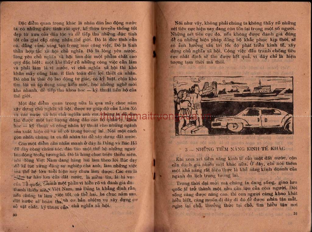 Tập thơ : Tiếng hót (1970) - Trang 17