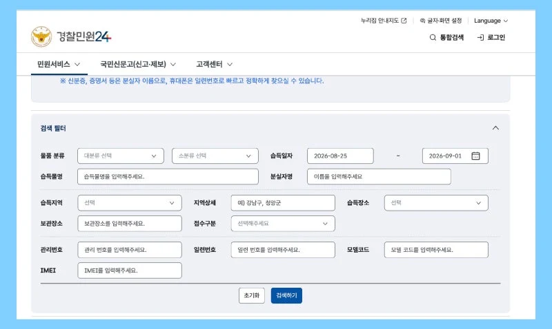 섹션 2 이미지