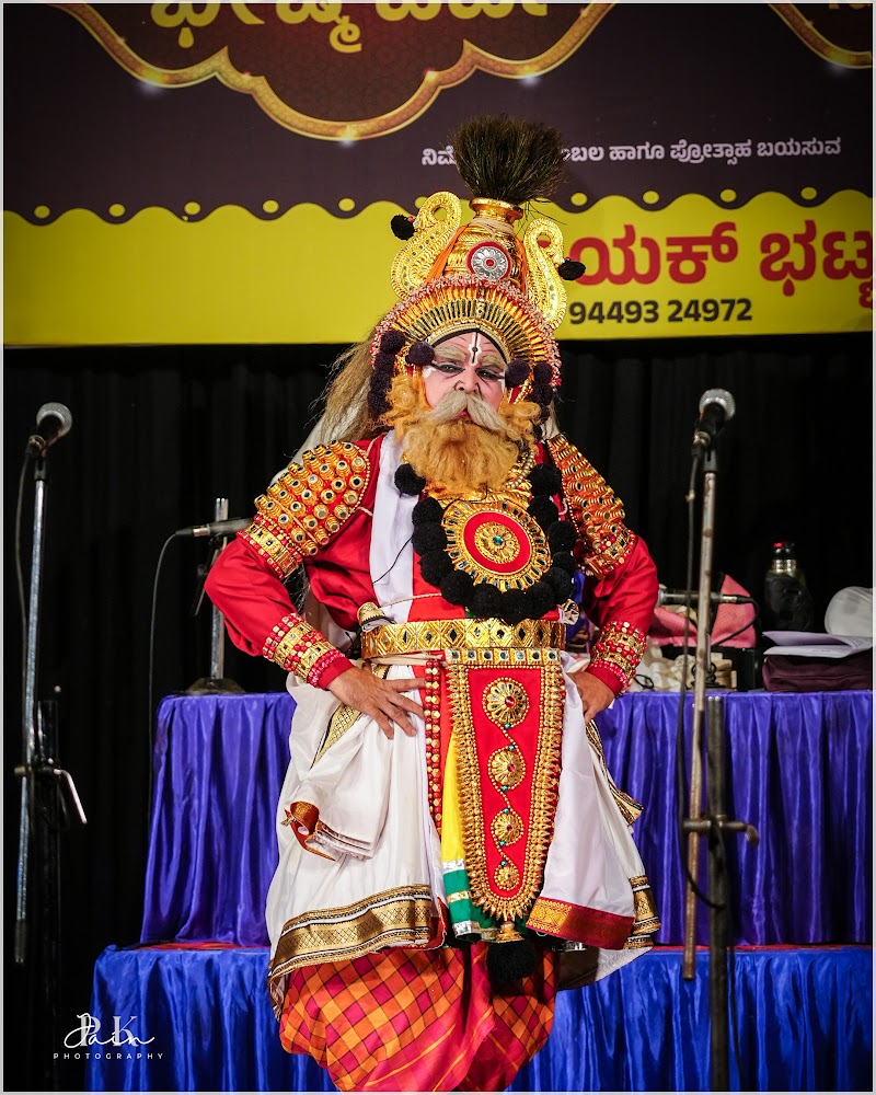 Kondadakuli Ramachandra Hegade — Yakshagana photo 4