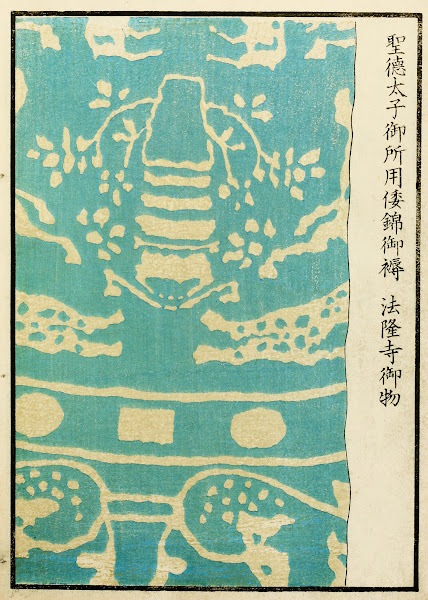 Chinese prints pl42 1871 1894