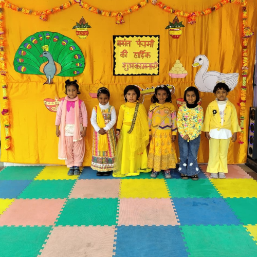 School Event