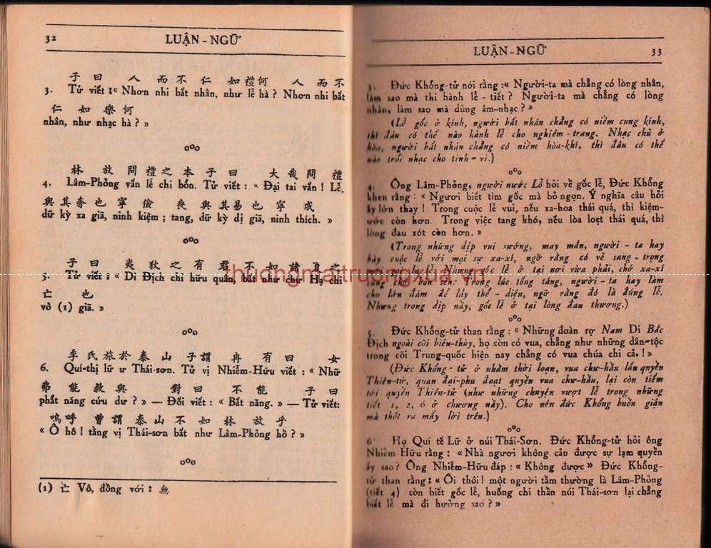 Tứ thư - Luận ngữ (1950) - Trang 18