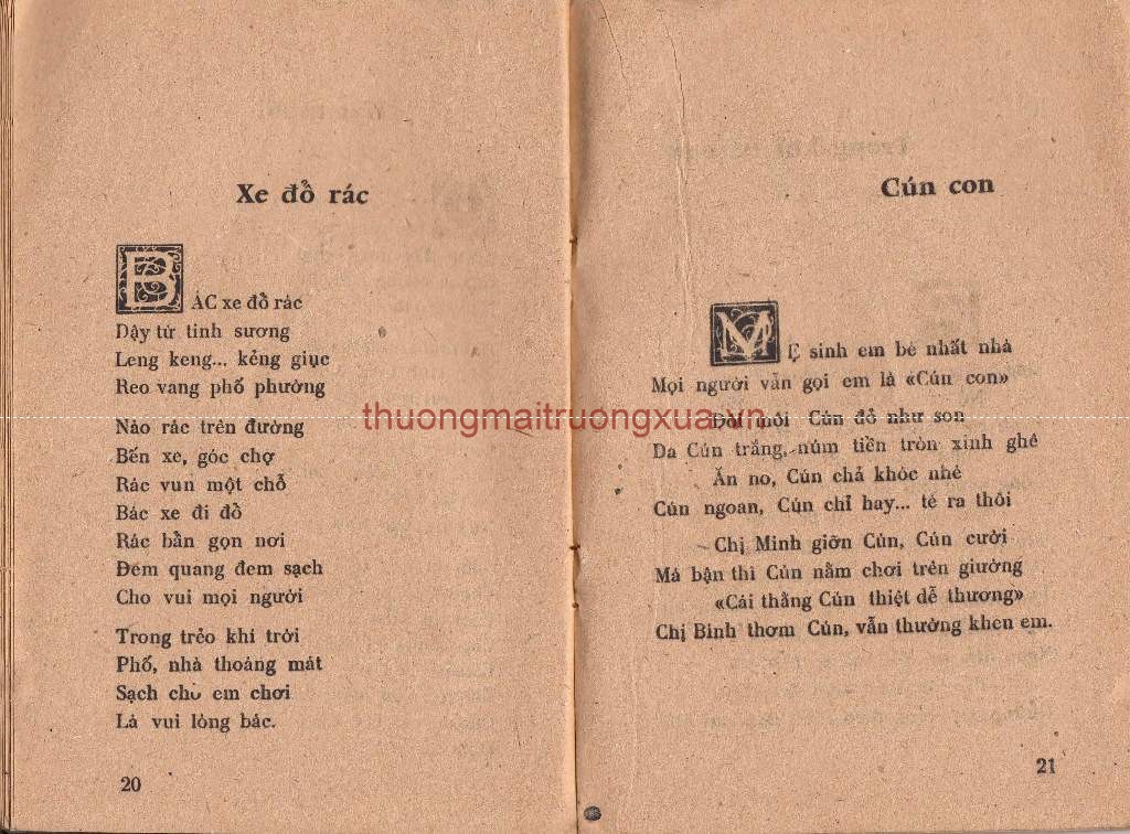 Tập thơ : Cây chăm làm (1982) - Trang 12