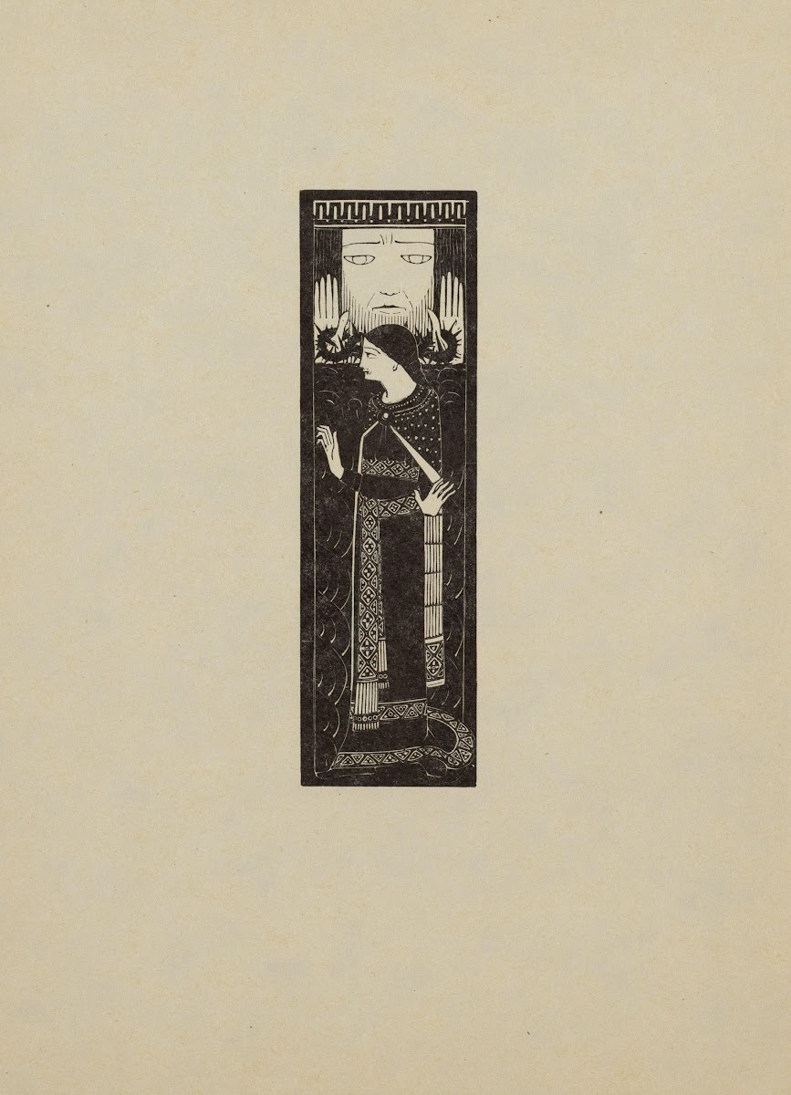 Het hof der genietingen 1925