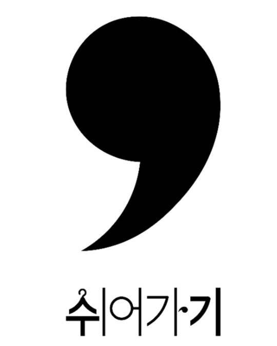 MOOD : SEOUL