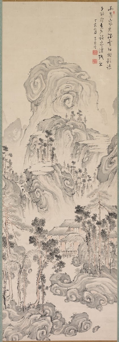 Landscape 1767