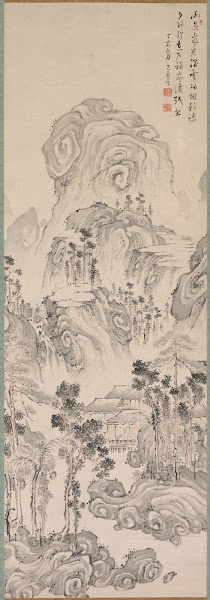 Landscape 1767