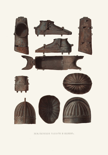 Zheleznye sapogi i shlem 1849   1853