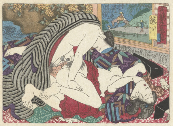 Fujikawa 1835 1845