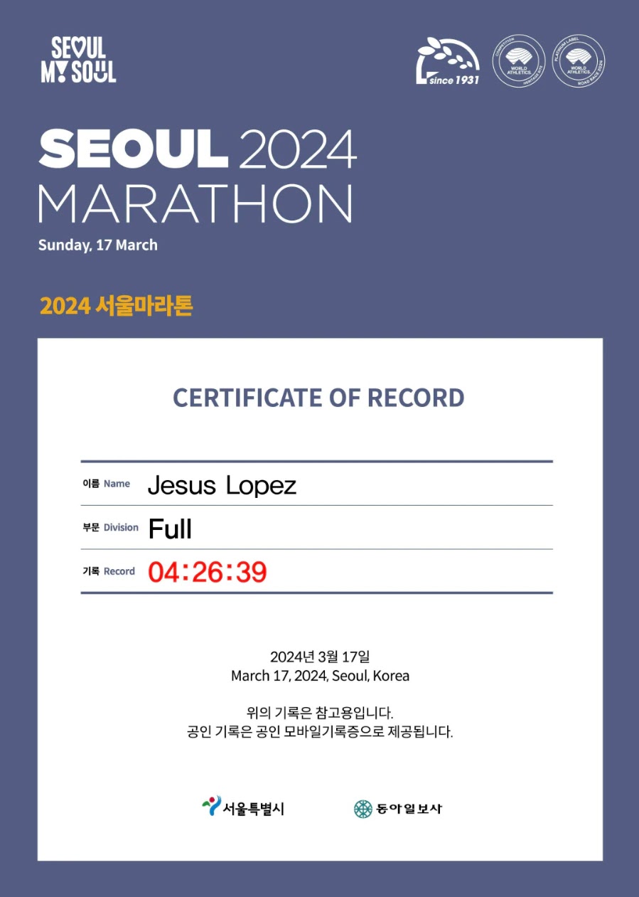 Diploma de SEOUL MARATHON